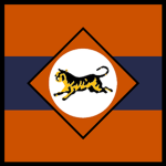 Nassau Volunteer Corp