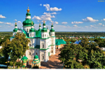 Ukrainian boys forever