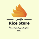 قروب الله و اعلم