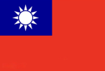 台湾军区（暂未开放）