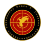 | GRU:P DETACHMENTS |