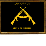 Army Of The True Regime