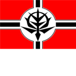 Crimson Brigade Force