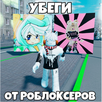 [ Content Deleted ]