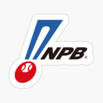 NPB Baseball Jerseys