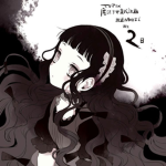 Silent Angel's