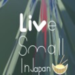 Live small in Japan!