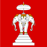 อาณาจักรล้านช้างหลวงพระบาง | Kingdom of Luang Prab