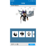 Omega Magic family