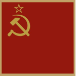 SSSR Sovetskiy Soyuz