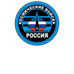 Russian Space Forcеs