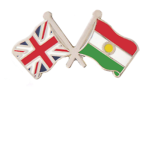 Kurdistan Army