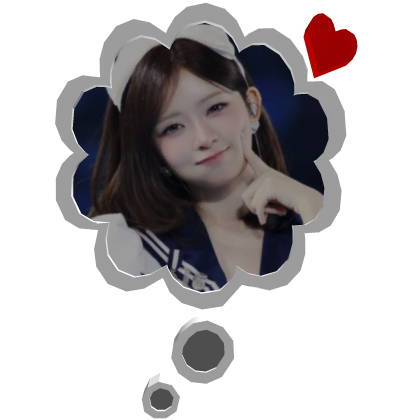 Thinking About Rei IVE Kpop