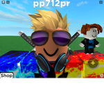 pp712pr Army