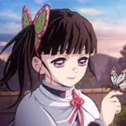 Tsuyuri