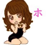 Koyalu