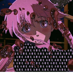 ✮