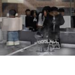 Traps ent$$