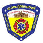 [Beta] TH | Buriram Thani RP