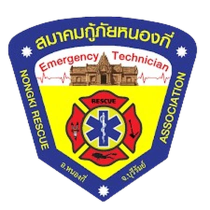[Beta] TH | Buriram Thani RP Roblox group icon