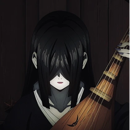 - || The Twelve Kizuki || - Roblox group icon