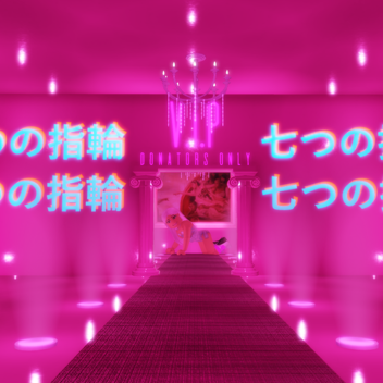 [ALPHA] Vibe a 7 anelli