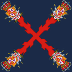 Artillería Real Española