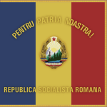 Forțеlе Armatе din Rеpublica Sociаlistă Româniа