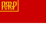 Bolsheviks group