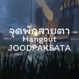 JOODPAKSATA