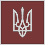 The Unitary Republic of Ukraine