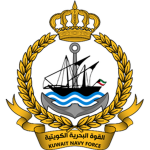 Al-Quwwat Al-Behriya Al-Koutiyah