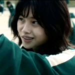 masuyo