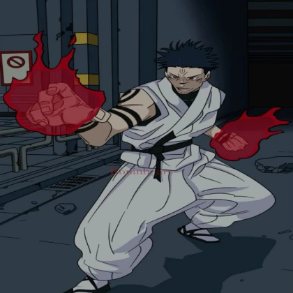 meguna