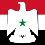 IRQ | Iraqi Armed Forces