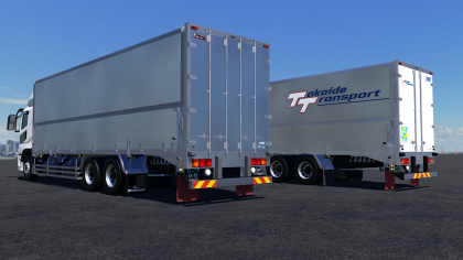 JP_MISup Wingvan [Static] preview 3