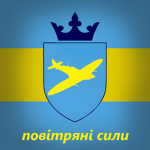 [K.O.C] Royal Air Force