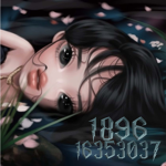 1896!