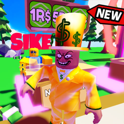 SIKE DONATE