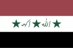 Jumhuriyet al-Irak