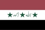Jumhuriyet al-Irak Group Thumbnail