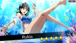 RUKIA LOVERS