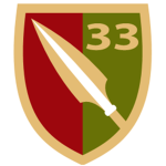33th Infantry Battalion (ROBLOX)