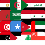 قروب الدول العرب