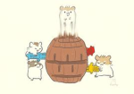 寄付するよぉー！