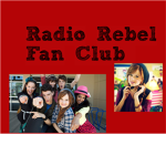 Radio Rebel Fan Club!