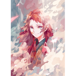 Giyuu