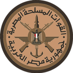 Egypţian Armed Forces Group Thumbnail
