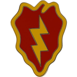 25th Infantry Division ᅠ