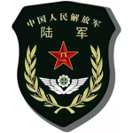 郑州军区